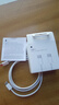Apple/苹果 60W type-c充电线-1米 usb-c手机数据线 原装旗舰店苹果iPhone 17 Pro Max iPad快充线 实拍图