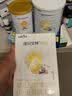 佳贝艾特婴幼儿羊奶粉悦白150g 悦护130g奶粉试用装 【新客回购0元】 悦护1段130g*1罐 实拍图