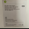 Apple/苹果 35W双口-横向 type-c充电器充电头多口原装 旗舰店苹果iPhone17 Pro Max/iPad/Mac充电器 实拍图