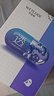 水密码海泉弹嫩精华面霜50g*2瓶男女士通用补水保湿霜清爽不油腻 实拍图