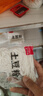 火锅麻辣烫土豆粉炖煮软糯入味爽滑劲道鲜美Q弹速食方便 土豆粉100g*3 实拍图