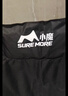 小魔露营桌椅全套 户外折叠桌椅套装折叠椅月亮椅蛋卷桌野餐野营装备 实拍图