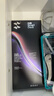 闪魔【AR增透抗反光】适用苹果17Promax钢化iPhone17promax手机膜AR增透全屏防尘无尘仓保护膜2片装 实拍图