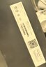 华为双频wifi7无线路由器 企业级eKitEngineE3 2.5G口 支持Mesh组网 带机量150  AR180系列 实拍图