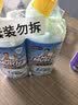 威猛先生（Mr Muscle）免刷洗 强效洁厕灵 洁厕剂 馥郁繁花型 马桶清洁 600gX2瓶 实拍图