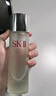 SK-II神仙水精华液75ml礼盒sk2补水保湿化妆全套护肤品套装生日礼物女 实拍图