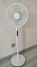 美的（Midea）【幸运草安睡1S】一级能效直流变频声控电风扇家用遥控卧室静音落地扇台式桌面抗菌大风力转页扇 实拍图