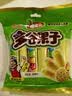 米老头多谷果子100g*2口味巧克力海苔夹心米果能量棒粗粮糙米卷怀旧零食 实拍图