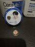 适乐肤（CeraVe）【明星乳霜】C乳473ml+C霜454g（保湿修护男士女士张凌赫同款） 实拍图