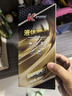 科净威新品汽车燃油宝三元催化二合一添加剂PEA原液发动机积碳清洗剂 实拍图