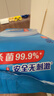 维达（Vinda）厨房湿巾 80片*3包 半臂长 超大加厚厨房湿巾 去油污 厨房用纸 实拍图