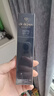 肌肤之钥（CPB）明星长管隔离37ml隐形毛孔滋润持妆 全肤质适用 生日礼物送女友 实拍图