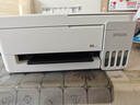 爱普生（EPSON）【6代新品】L3351墨仓式彩色打印机 微信打印/无线连接 家用AI学习打印机（打印、复印、扫描） 实拍图