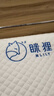 MLILY眯狸枕头护颈椎枕深度睡眠专用记忆棉枕芯慢回弹0压枕学生记忆枕 实拍图