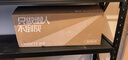 美的（Midea）净水器【金榜TOP1 白泽Max 1200G】0阻垢剂 6年长效RO反渗透 家用厨房专用台下用直饮过滤净水机 实拍图