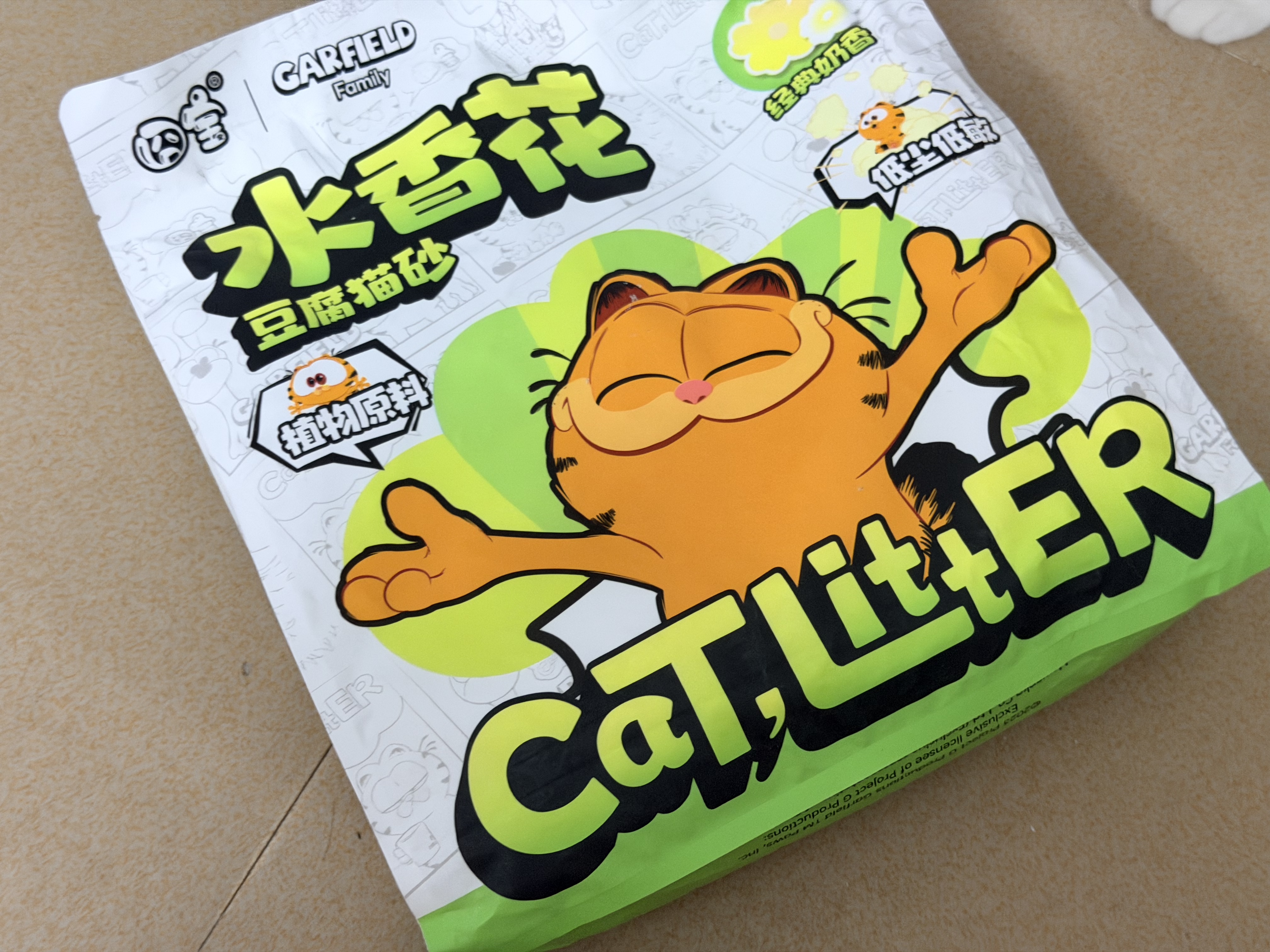 囧宝加菲猫豆腐猫砂京东自营送货上门强效除臭豆腐砂猫咪猫砂2.3kg 实拍图