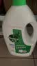 滴露（Dettol）衣物除菌液松木3L 内衣袜子衣物长效杀菌除螨 衣服消毒液儿童可用 实拍图