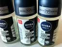 妮维雅（NIVEA）抑汗除臭净味香体腋下止汗露男士黑白出众爽身走珠液50ml*3礼物 实拍图