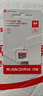 闪迪（SanDisk）64GB TF（MicroSD）内存卡 A1 U1 C10 至尊高速移动版存储卡 读速140MB/s 手机平板游戏机内存卡 实拍图