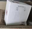德力西（DELIXI）无线遥控开关 免布线免网络 轻智能开关 一位主开关 白色 实拍图