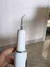 超声波洁牙器【小米平替】洗牙器超声波冲牙器京喜自营洁牙器牙结石清理神器洗牙冲洗器母亲节礼物 【政府补贴限时回归】四洁牙头+口腔镜 5档高频超声波 实拍图
