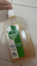 滴露（Dettol）消毒液衣物消毒水1.8L*2 洗衣除菌家居除螨杀菌 灭活HPV16病毒 实拍图