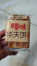 百草味华夫饼1000g 面包吐司经典早餐糕点点心下午茶休闲零食端午团购 实拍图