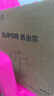 苏泊尔（SUPOR）【价保618】电压力锅5L 智能0涂层钢胆大屏SY-50YC5015电饭煲高压锅适用4-6人上盖批次随机发货 实拍图
