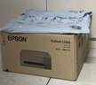 爱普生（EPSON）【6代新品】L3351墨仓式彩色打印机 微信打印/无线连接 家用AI学习打印机（打印、复印、扫描） 实拍图