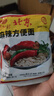 南街村 北京方便面干脆面休闲零食麻辣味65克*24袋河南特产（非原箱） 实拍图