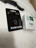 三星（SAMSUNG）512GB TF（MicroSD）T9存储卡 U3 V30 读200MB/s写130MB/s 适配运动相机pocket4 实拍图