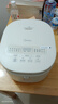美的（Midea）【价保618】电饭煲3-4人电饭锅4L银钻内胆12大菜单顶置触控屏家用智能微压电饭煲MB-AFB4041RL 实拍图