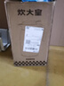 炊大皇保温壶316L不锈钢大容量家用热水壶暖瓶一体无缝内胆2L（复古红） 实拍图