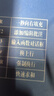 Apple/苹果 iPad mini (A17 Pro) 8.3英寸 平板电脑(256G WLAN版/mini7/MXNA3CH/A)深空灰色 实拍图