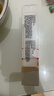 斯利安活性叶酸 6S-5-甲基四氢叶酸钙 无碘配方120粒联名定制礼盒送礼 实拍图