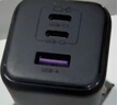 绿联【苹果17专属】45W充电器适用苹果iPhone17e/16/15ProMax/Air华为三星手机/PD40W氮化镓三口快充头 实拍图