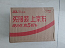 Technics【保价618】黑胶豆EAH-AZ100 真无线蓝牙降噪耳机入耳式 松下HIFI 磁流体/空间音频/主动降噪01 AZ100【蓝色】【送硅胶保护套】 实拍图