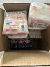 苏菲【王楚然同款】裸感S超熟睡透气姨妈卫生巾日夜用11包68片自营 实拍图