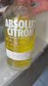 绝对伏特加（Absolut）伏特加 洋酒 40度 柑橘味 700ml  基酒调酒 送礼 实拍图