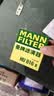 曼牌滤清器（MANNFILTER）HU816X机油滤芯格滤清器适用于宝马3系/5系/6系/7系/X1系列/X3系 实拍图