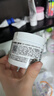 科颜氏（Kiehl's）全新第三代高保湿面霜125ml补水保湿滋润护肤品生日礼物 实拍图