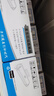 富米CC388A硒鼓 适用惠普m1136硒鼓88a M126a/nw p1108 P1106硒鼓M128fn/fp/fw p1007 1008 m1213nf打印机硒鼓 实拍图