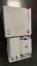 华为原装冰糖全能充电器(Max 66W) 氮化镓技术3C认证 66W超级快充原装充电器适用于Mate80系列 实拍图