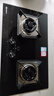 能率（NORITZ）天燃气灶定时、可调节底盘、大火力5.2KW JZT-EZ04 实拍图
