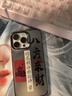 AppleiPhone 14 ProMax 【24期免息】 苹果14promax 国行5G苹果手机 金色【晒单有礼】 【99新】256G【24期免息+超长质保+大礼包】 实拍图