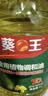 葵王 芥花橄榄植物调和油5L 添加特级初榨橄榄油 京东自营食用油 实拍图