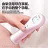 理邦仪器胎心多普勒仪家用胎心监测仪医院同款胎心仪脉率血氧检测SD2Basic 实拍图