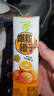 蒙牛【新品尝鲜】真果粒爆粒橙子味果汁饮品240g单盒 实拍图