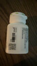 安利（Amway）纽崔莱小麦胚芽油营养胶囊成人VE维生素E225粒  45粒*5瓶装 实拍图