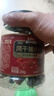 三只松鼠风干猪肉片250g香辣味 休闲零食肉脯健康罐装小吃耐嚼充饥高蛋白 实拍图
